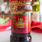 Laoganma fried chili in oil 老干妈 油辣椒