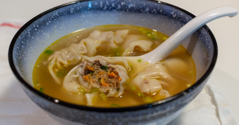 Shanghai wonton soup with beef, carrot, watercress 上海菜肉馄饨（牛肉，胡萝卜，西洋菜）